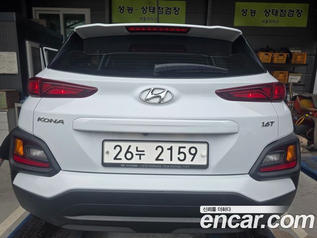 Hyundai Kona 1.6 Turbo 2WD FLUX Modern - фото 1