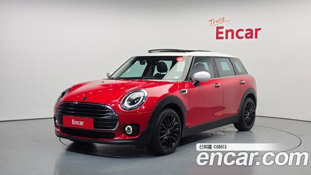 Mini Clubman Classic Launch Pack 2nd Gen - фото 0