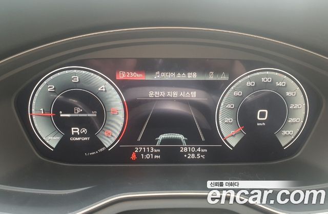 Audi A5 F5 40 TDI Quattro Premium Sportback - фото 3