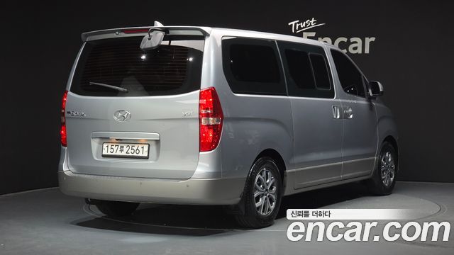 Hyundai Starex Новый Urban 9-Seater Premium Spicial - фото 1