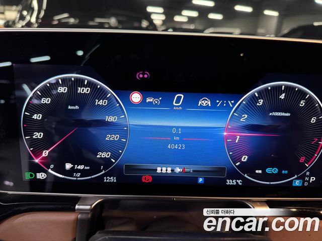 Mercedes-Benz S-Class W223 Maybach S580 4MATIC - фото 1