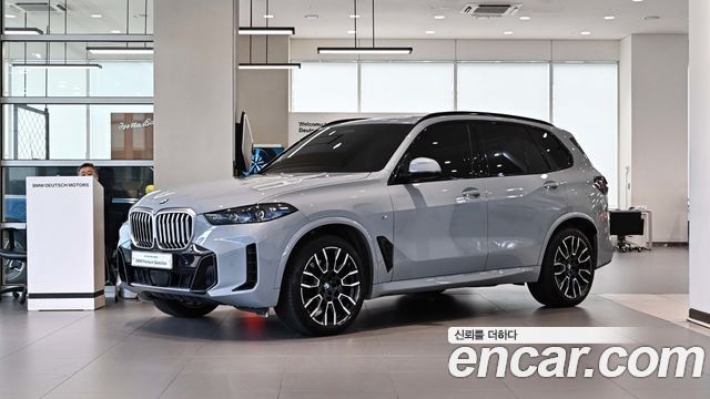 BMW X5 G05 xDrive 40i M Sport - фото 0