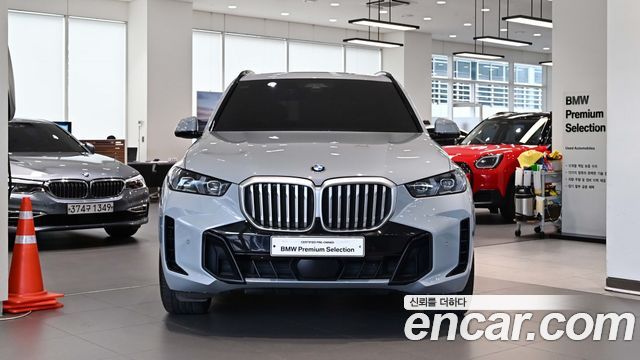 BMW X5 G05 xDrive 40i M Sport - фото 1