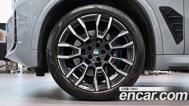 BMW X5 G05 xDrive 40i M Sport - фото 4