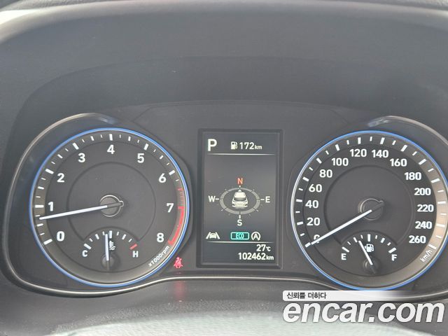 Hyundai Kona Новый Gasoline 2.0 2WD Modern - фото 4