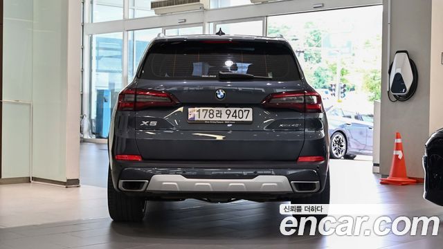 BMW X5 G05 xDrive 40i xLine - фото 1