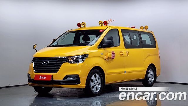 Hyundai Starex Новый School Bus LPi - фото 0