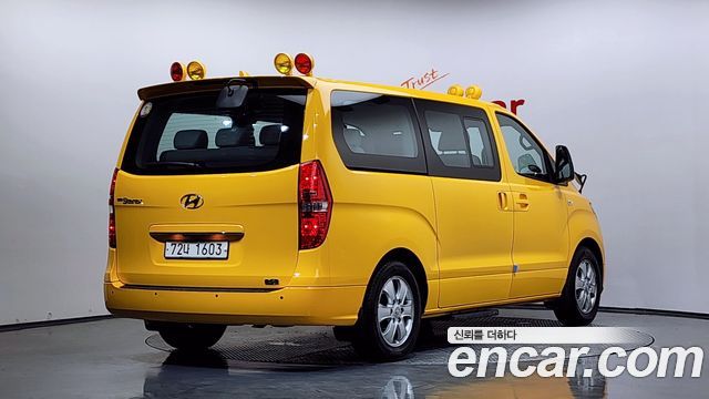 Hyundai Starex Новый School Bus LPi - фото 1