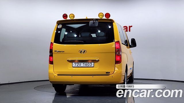 Hyundai Starex Новый School Bus LPi - фото 3