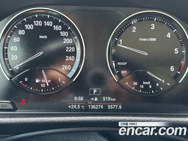 BMW 2-Series F45 Luxury - фото 4