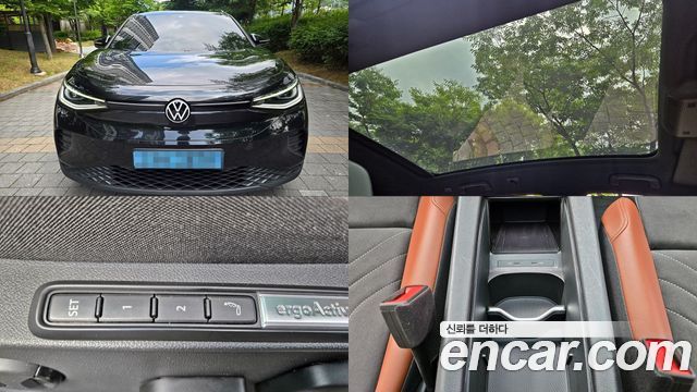 Volkswagen ID.4 ID Pro - фото 0