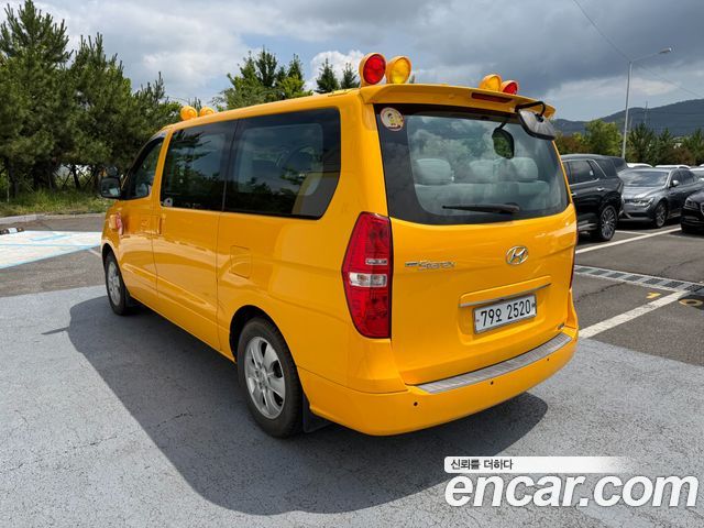 Hyundai Starex Новый School Bus LPi - фото 1