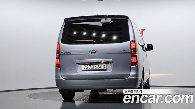Hyundai Starex Новый Wagon 12-Seater Modern - фото 3