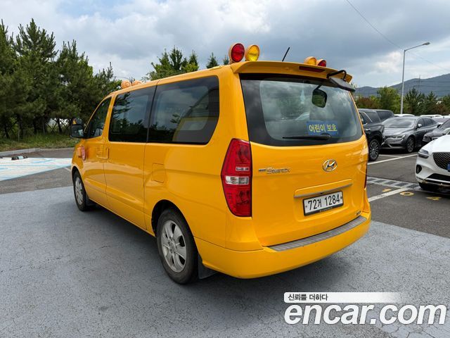 Hyundai Starex Новый School Bus LPi - фото 1