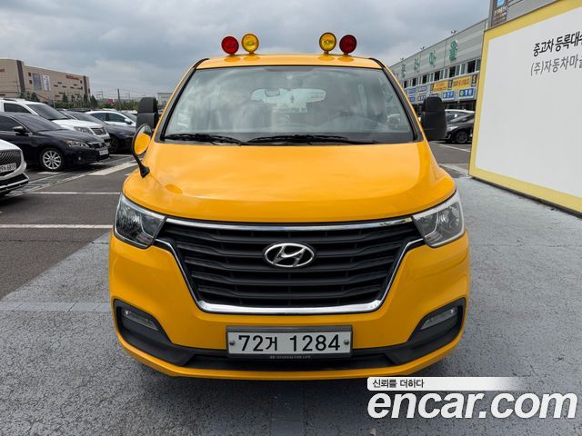 Hyundai Starex Новый School Bus LPi - фото 2