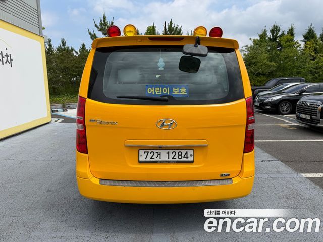 Hyundai Starex Новый School Bus LPi - фото 3
