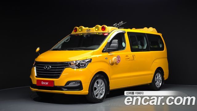 Hyundai Starex Новый School Bus LPi - фото 0