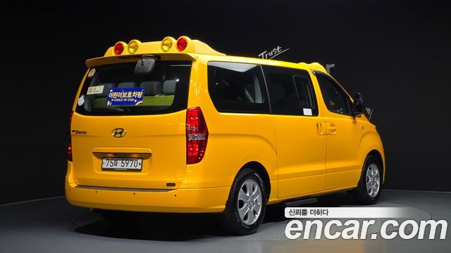 Hyundai Starex Новый School Bus LPi - фото 1
