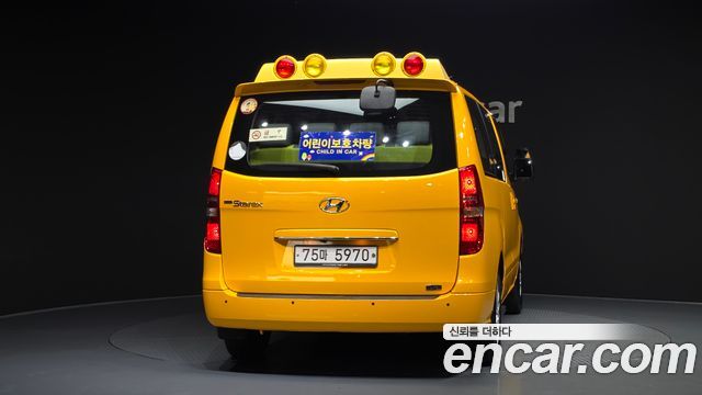 Hyundai Starex Новый School Bus LPi - фото 3