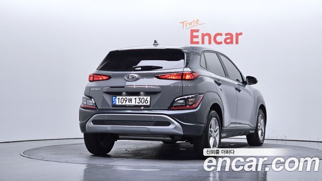 Hyundai Kona Новый Gasoline 1.6 Turbo 2WD Modern - фото 0