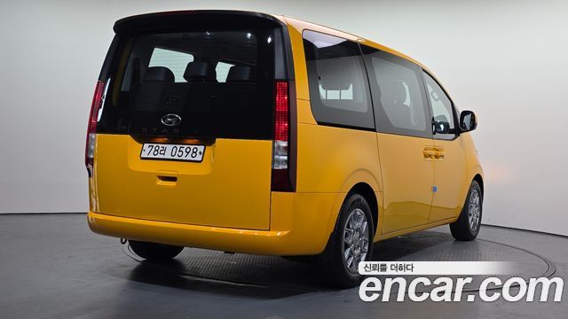 Hyundai Staria Tourer 11-Seater Modern - фото 1