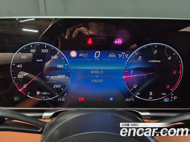 Mercedes-Benz S-Class W223 S350 d - фото 4