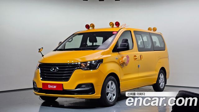 Hyundai Starex Новый School Bus - фото 0