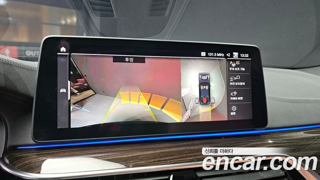 BMW 5-Series G30 520i M Sport - фото 1