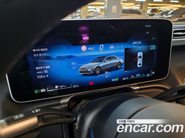 Mercedes-Benz S-Class W223 S450L 4MATIC - фото 4