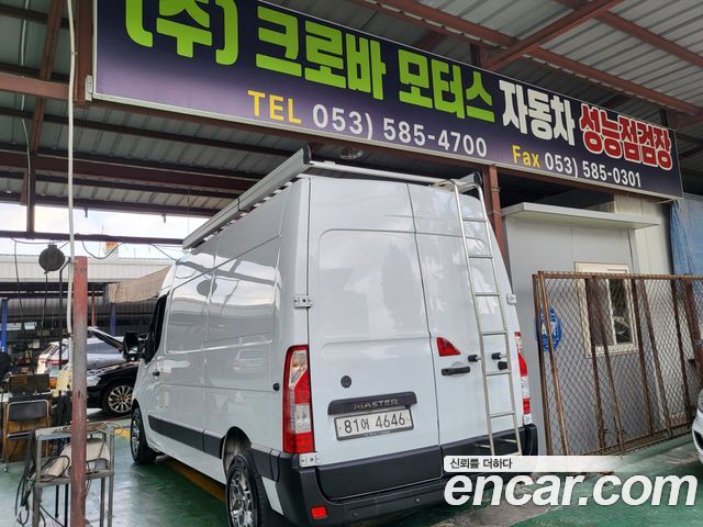 Renault Samsung Master Freezer Car - фото 3