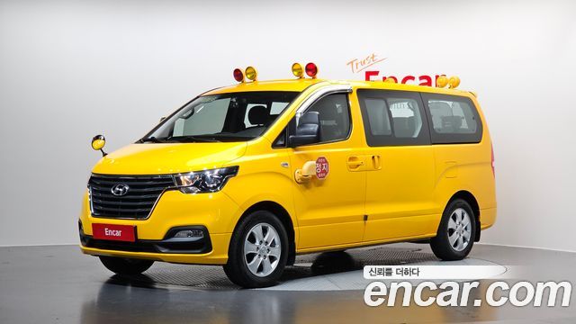 Hyundai Starex Новый School Bus LPi - фото 0