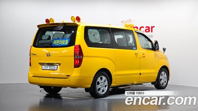 Hyundai Starex Новый School Bus LPi - фото 1