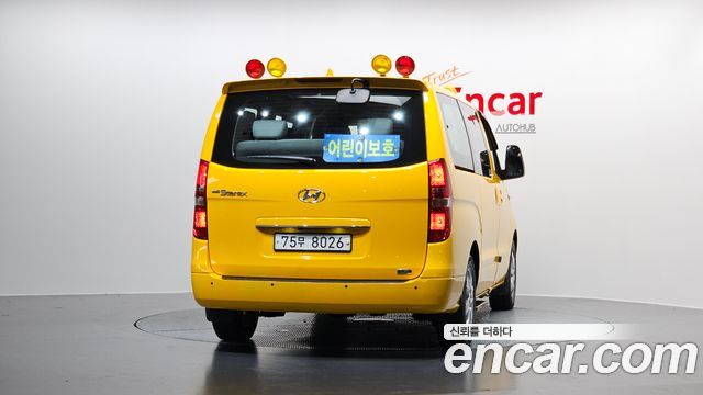 Hyundai Starex Новый School Bus LPi - фото 3