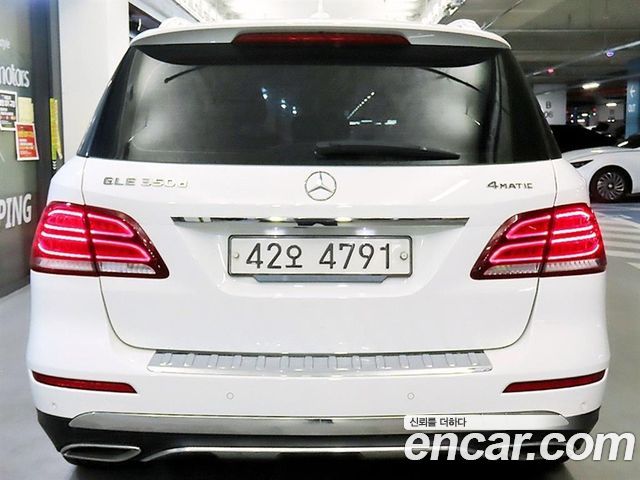Mercedes-Benz GLE-Class W166 GLE350 d 4MATIC - фото 4