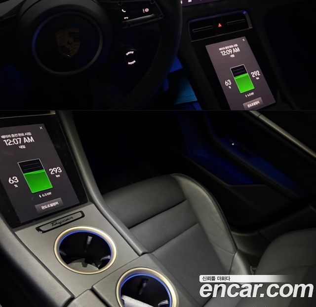 Porsche Taycan Base - фото 3
