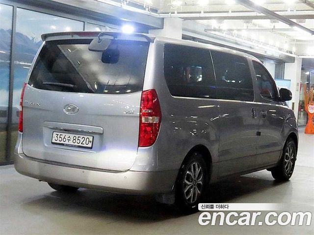Hyundai Starex Новый Urban 9-Seater Premium Spicial - фото 1