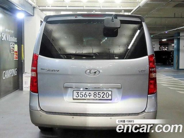 Hyundai Starex Новый Urban 9-Seater Premium Spicial - фото 3