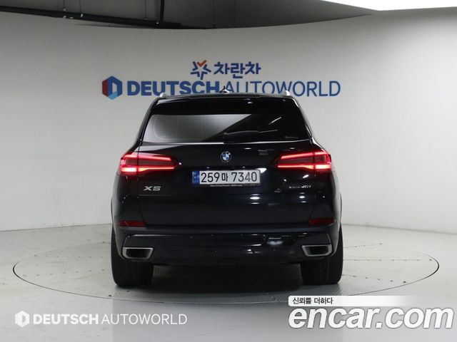 BMW X5 G05 xDrive 40i xLine - фото 3