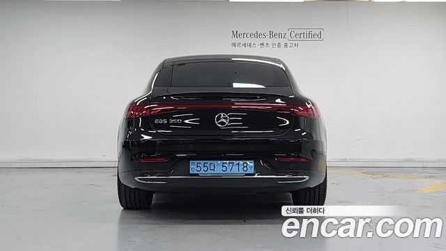 Mercedes-Benz EQS V297 EQS350 - фото 3
