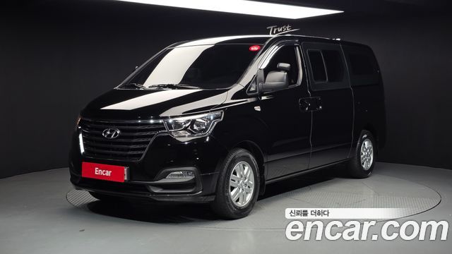 Hyundai Starex Новый Van 5-Seater Modern - фото 0