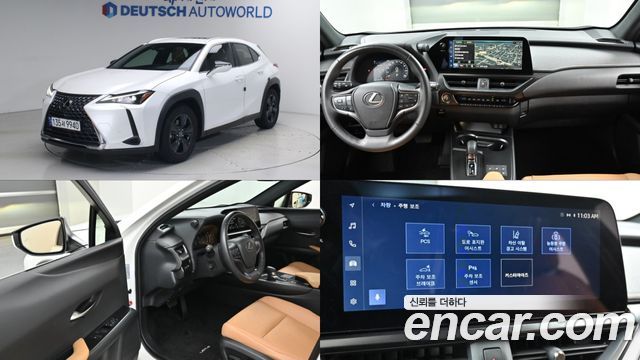 Lexus UX 2.0 2WD - фото 0