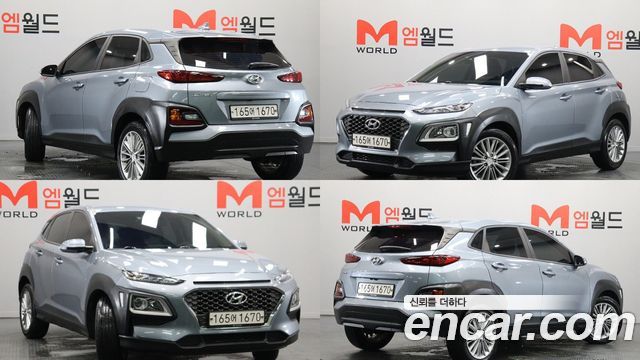 Hyundai Kona 1.6 Turbo 2WD Modern Choice - фото 3