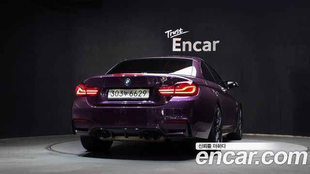 BMW M4 F82 M4 Convertible Competition - фото 3