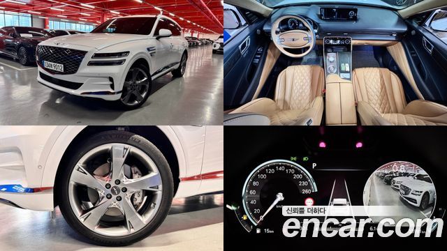 Genesis GV80 2.5T Gasoline 2WD - фото 0