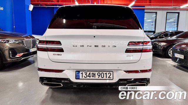 Genesis GV80 2.5T Gasoline 2WD - фото 2