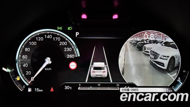 Genesis GV80 2.5T Gasoline 2WD - фото 4