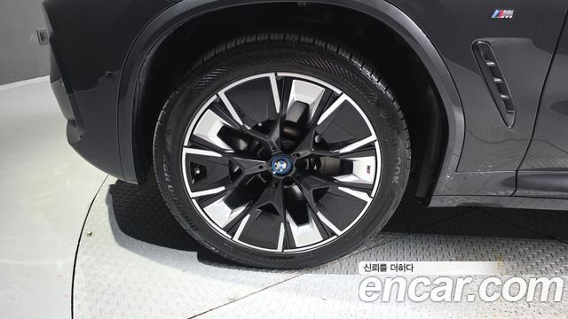 BMW iX3 M Sports - фото 4