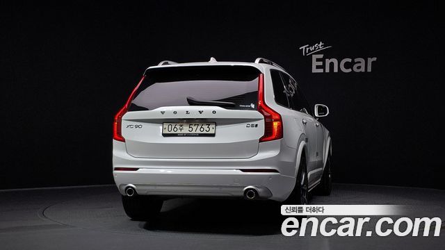 Volvo XC90 2-го поколения D5 Momentum - фото 3