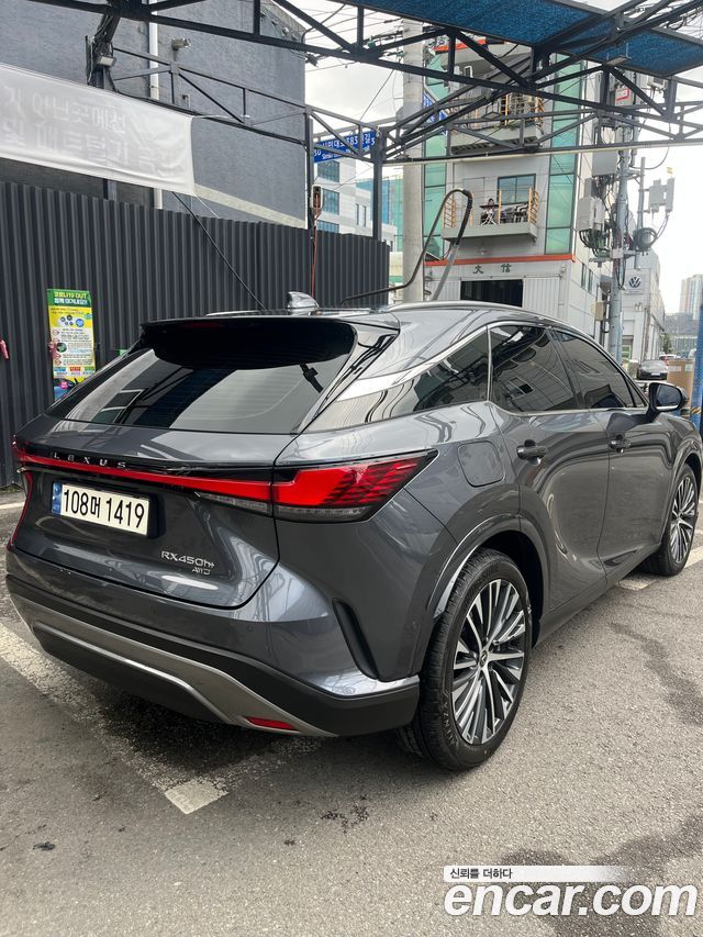 Lexus RX 5-го поколения Luxury - фото 1