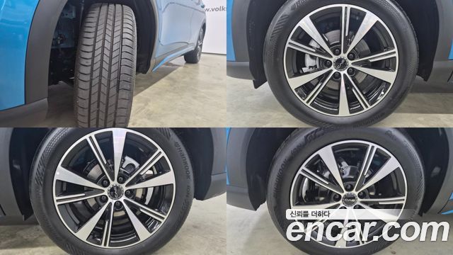 BYD Atto 3 Plus - фото 4